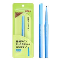 【メール便送料無料】デジャヴュ ラスティンファインE 極細クリームペンシル ダークブラウン (1本) [デジャヴュ(dejavu)] | 創快健美