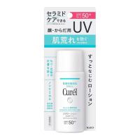 【メール便送料無料】キュレル 潤浸保湿 UVローション 60ml [花王] | 創快健美
