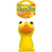【1ケース】【お取り寄せ対象品】ハーツ ポップンアイズ アヒル(1個)[Hartz(ハーツ)] *36個 | 創快健美