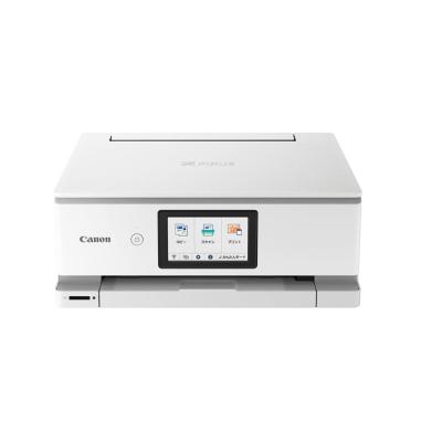 キヤノンプリンターts8530のおすすめ人気ランキングTOP100 - Yahoo