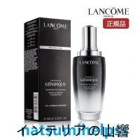 ランコムジェニフィックアドバンストN100ml（美容液） | インテリアの山響