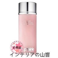 ラプレリー セルラー ソフトニング＆バランシング ローション 250ml 化粧水 正規品 | インテリアの山響