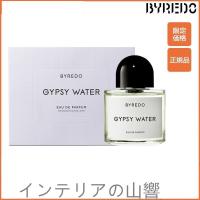 BYREDO バイレード ジプシー ウォーター EDP SP 100ml GYPSY WATER 香水 | インテリアの山響