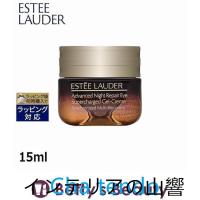 エスティローダー アドバンス ナイト リペア アイ ジェル SMR コンプレックス 15ml (ア... | インテリアの山響