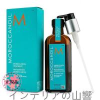 MOROCCANOIL モロッカンオイルトリートメント 100ml モロッカンオイル | インテリアの山響