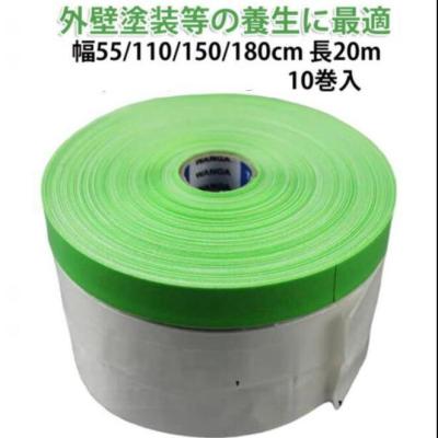マスカー 550（塗装用養生紙）｜塗装｜道具、工具 | DIY、工具 の