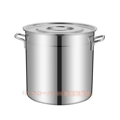 寸胴26のおすすめ人気商品一覧 通販 - Yahoo!ショッピング