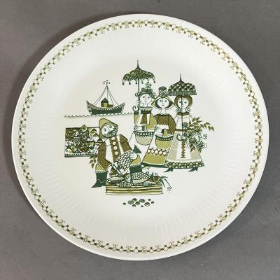 ノルウェー 食器（食器、グラス、カトラリー） | キッチン、日用品