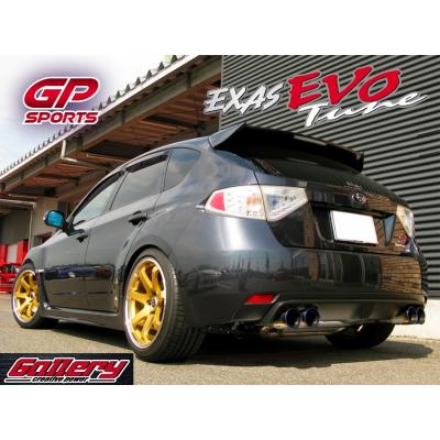 GRB マフラー 4本の商品一覧 通販 - Yahoo!ショッピング GRB マフラー 4本の商品一覧 通販 - Yahoo!ショッピング