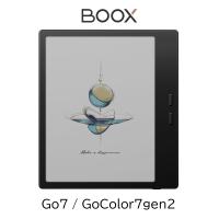【7インチ】BOOX Go7／GoColor7Gen2 ７インチAndroidタブレット Playストア 物理ボタン付 カラー1種類 モノクロ2種類