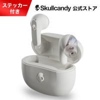 Skullcandy公式  Rail  Bone White ワイヤレスイヤホン  IPX55防水 Bluetooth 5.2 マイク付き | スカルキャンディー公式ストア