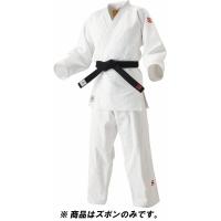 KUSAKURA クザクラ 赤IJF 柔道衣 SS 下 25L JOEXP25L 九櫻 | スカイスポーツ ヤフー店