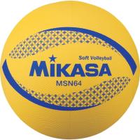 ミカサ MIKASA ソフトバレー64CM 黄色  MSN64Y ボール | スカイスポーツ ヤフー店