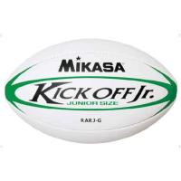 ミカサ MIKASA ラグビー ゴム縫いジュニア グリーン  RARJG ボール | スカイスポーツ ヤフー店