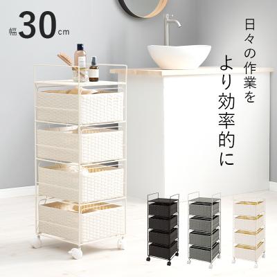 ランドリーチェスト 無印（家具、インテリア用品）（スタイル：和
