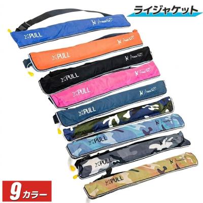 ワイズギアライフジャケットの商品一覧 通販 - Yahoo!ショッピング
