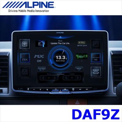 daf9 アルパイン（ALPINE）の商品一覧 通販 - Yahoo!ショッピング