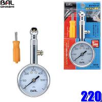 220 大橋産業 BAL タイヤゲージ＆虫回し 測定可能範囲30〜500kPa 精度±5% | スカイドラゴンオートパーツストア