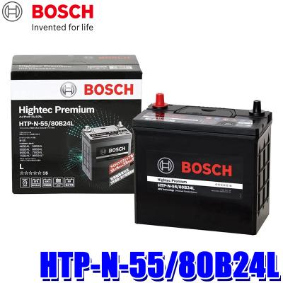 BOSCH PSR-55B24L 新品 バッテリー ボッシュ バッテリー 55b24lのおすすめ人気商品一覧 通販