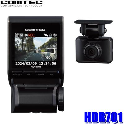 【大幅値引き・即日・美品】COMTEC 駐車監視モード ドライブレコーダー comtec-zdr027_7.jpg