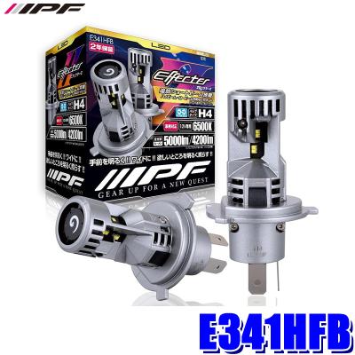 341hlb2 h4の商品一覧 通販 - Yahoo!ショッピング