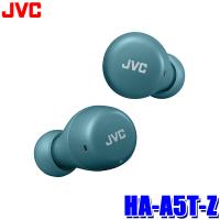 HA-A5T-Z JVC KENWOOD JVCケンウッド ワイヤレスステレオヘッドセット グリーン 生活防水 15時間再生 ワイヤレスイヤホン Bluetooth iPhone/Android | スカイドラゴンオートパーツストア