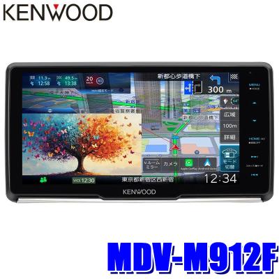KENWOOD 彩速ナビ 9インチ（カーナビ）｜自動車 | 車、バイク、自転車