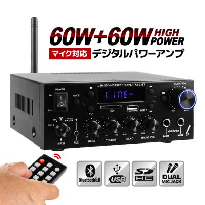 カラオケ アンプのおすすめ人気商品一覧 通販 - Yahoo!ショッピング