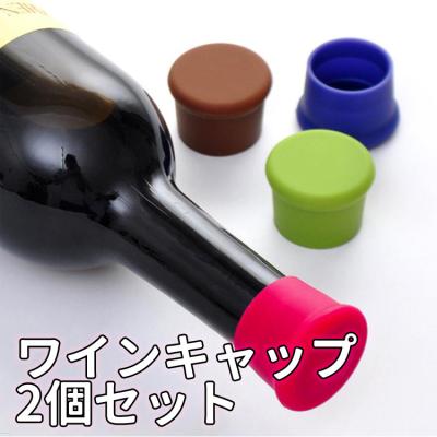 焼酎 キャップの商品一覧 通販 - Yahoo!ショッピング
