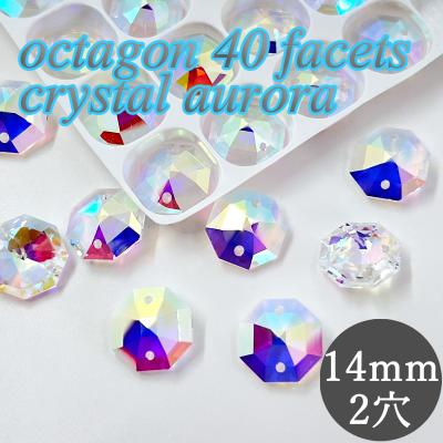 サンキャッチャー（SWAROVSKI）のおすすめ人気商品一覧 通販 - Yahoo