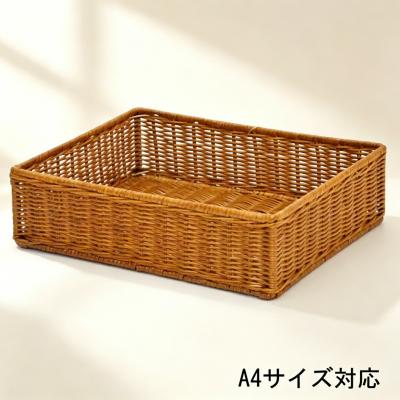 籐収納かごの商品一覧 通販 - Yahoo!ショッピング