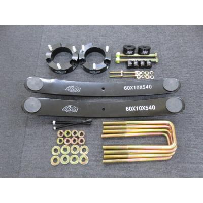 ハイラックス GUN125 SLAMフロント2.5インチ リフトアップスぺーサー ハイラックス GUN125 SLAMフロント2.5インチ リフトアップスぺー