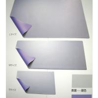 バイオラバー'バイオラバーマット専用カバー S・3Sサイズ用 山本化学 バイオラバー'バイオラバーマット専用カバー S・3Sサイズ用 山本化学