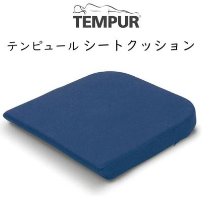 骨盤サポートクッション（テンピュール）の商品一覧 通販 - Yahoo