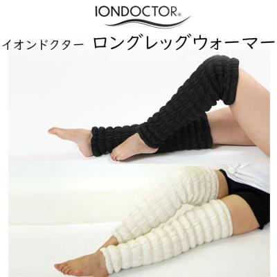 イオンドクターのおすすめ人気商品一覧 通販 - Yahoo!ショッピング