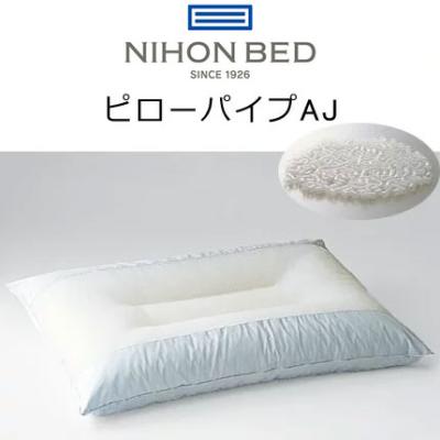日本ベッド 枕、ピローの商品一覧|枕、ピロー|布団、寝具 日本ベッド 枕、ピローの商品一覧|枕、ピロー|布団、寝具