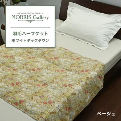 西川ハーフケットのおすすめ人気商品一覧 通販 - Yahoo!ショッピング