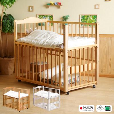 スリーピー Yahoo!店 - □ベビーベッド｜Yahoo!ショッピング