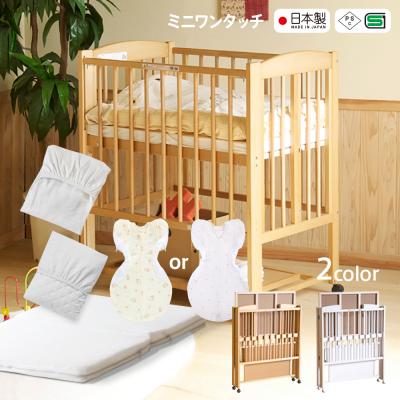 ベビーベッド　スリーピー　石崎家具　ミニサイズ 布団セット 楽天市場】日本製 ベビーベッド 「NEWファンシーミニ」 ミニ