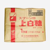 [スプーン印] 上白糖 /1kg×20袋（計20kg） 1俵 業務用 何にでも合う万能砂糖 | RURUストアー