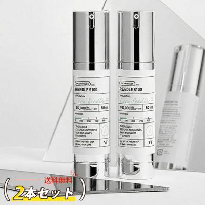 リードルショット700（セット/単品：セット）のおすすめ人気商品一覧
