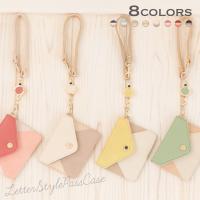 レディースパスケース 定期入れ ランキングtop60 人気売れ筋ランキング Yahoo ショッピング