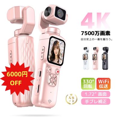 成人式♪　バッグ付き♪【初心者にも】 Wi-Fi スマホ転送　ネオ一眼　コンデジ Amazon.co.jp: コンパクト - デジタルカメラ: 家電＆カメラ