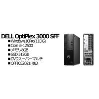 Dell デスクトップ DTOP106-013H1 OptiPlex 3000 SFF | SMAFY