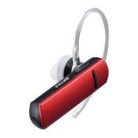 BUFFALO [BSHSBE200RD] Bluetooth4.0対応 片耳ヘッドセット レッド | SMAFY