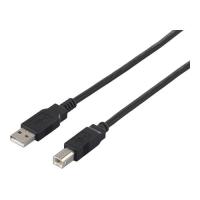 BUFFALO [BU2AB15BK] USB2.0 A to Bケーブル1.5mブラック | SMAFY