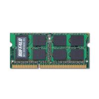 バッファロー [MV-D3N1600-2G] PC3-12800(DDR3-1600)対応 204Pin用 DDR3 SDRAM S.O.DIMM 2GB | SMAFY