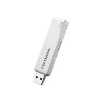 アイ・オー・データ機器 [U3-STD16GR/W] USB 3.1 Gen 1(USB 3.0)/USB 2.0対応 スタンダードUSBメモリー ホワイト 16GB | SMAFY