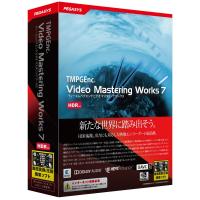 ペガシス [TVMW7] TMPGEnc Video Mastering Works 7 | SMAFY
