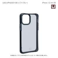プリンストン [UAG-UIPH20SY-SB] U by UAG製 MOUVE ソフトブルー iPhone 12 mini 用 | SMAFY